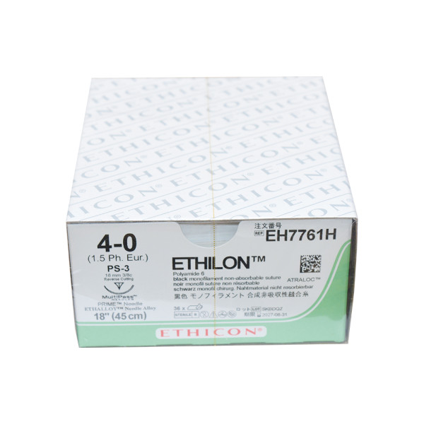 eh7761h-ethilon-faden-ps-3-schwarz-monofil-usp-4-0.jpg